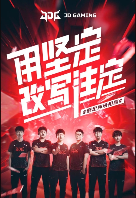 境和球迷文 境和球迷文