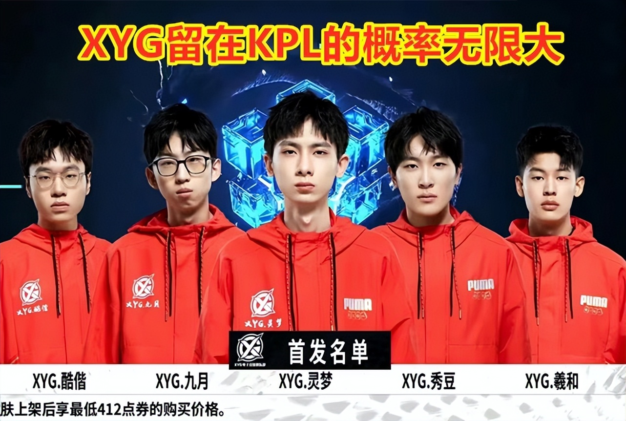 迫切尋找下 迫切尋找下