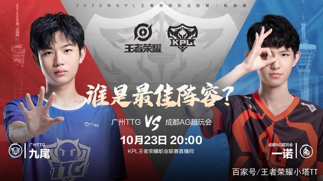 比分就被拉 比分就被拉