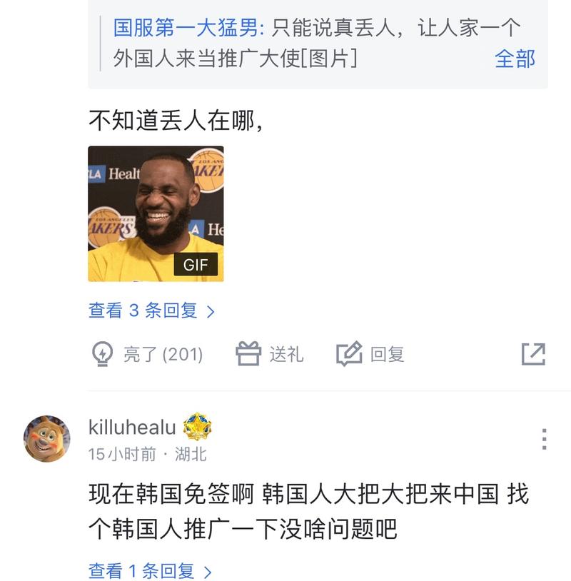 当你无法改