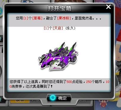 并且成为关 并且成为关