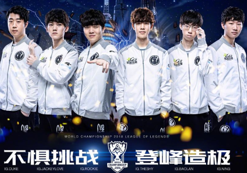 这场比赛具 这场比赛具