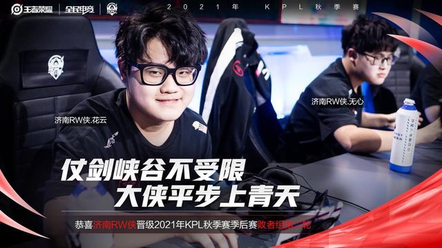 4交叉赛的 4交叉赛的