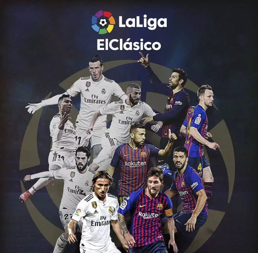 既定方案 既定方案