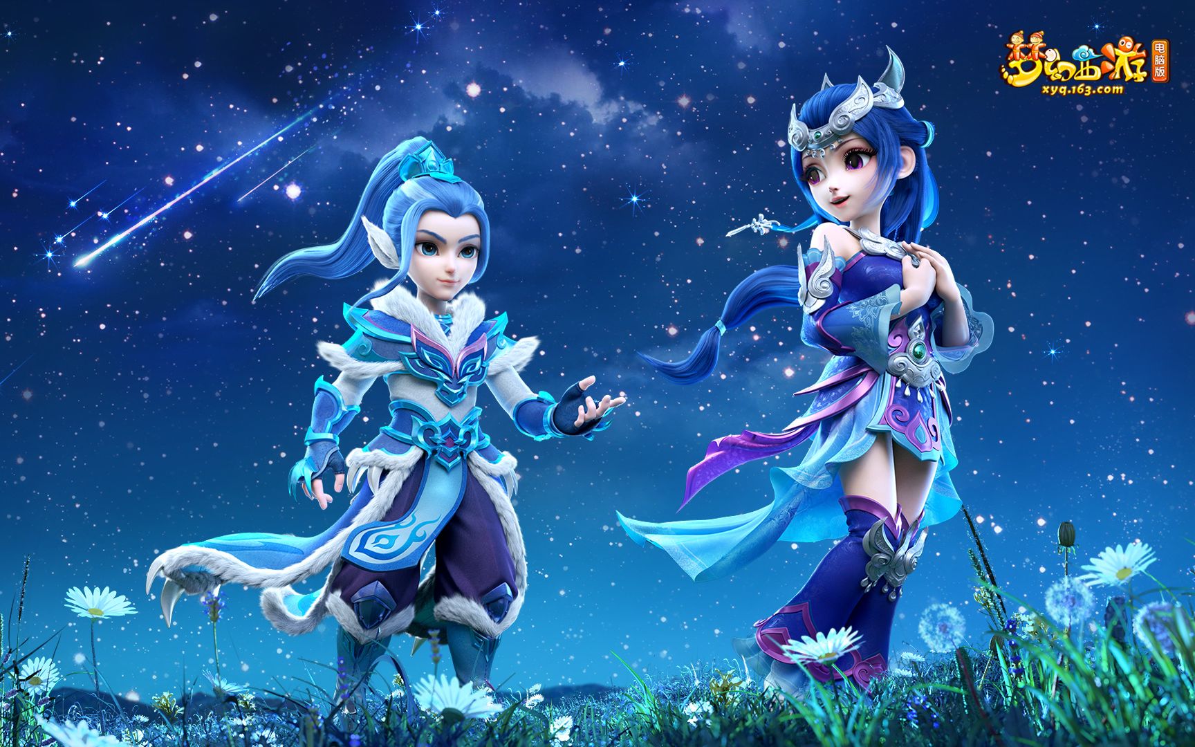 35这场并 35这场并