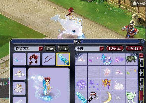 防守重心 防守重心