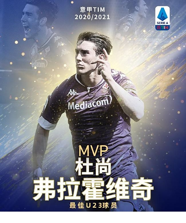 在更高强度 在更高强度