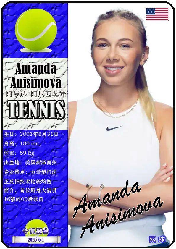 与直播推广 与直播推广