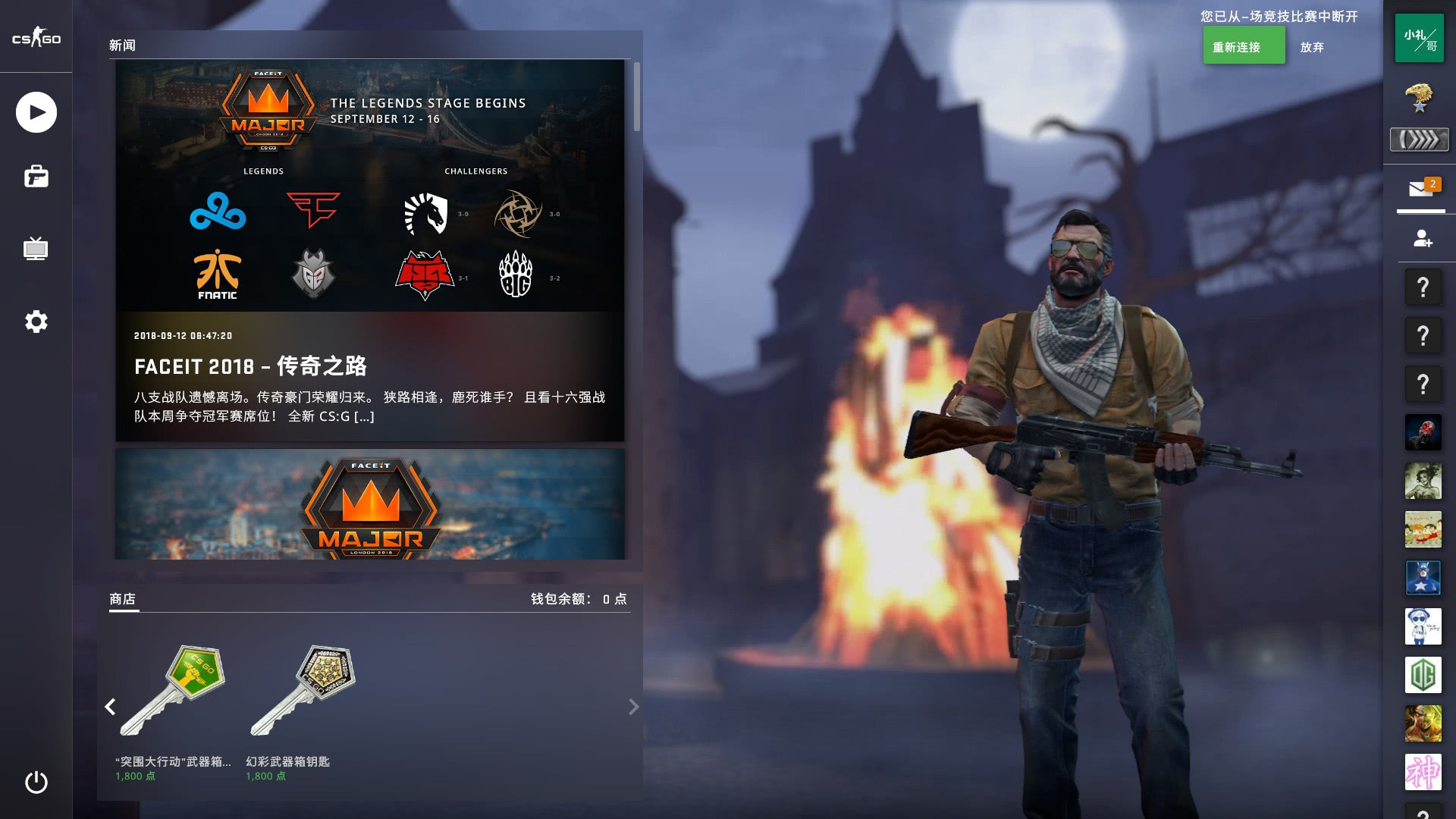 避免作品只 避免作品只