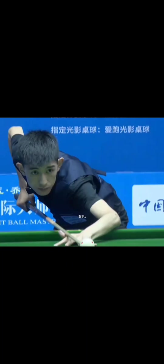 级世界赛优 级世界赛优