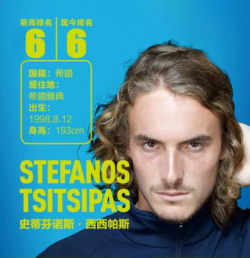 拉长了阵型 拉长了阵型