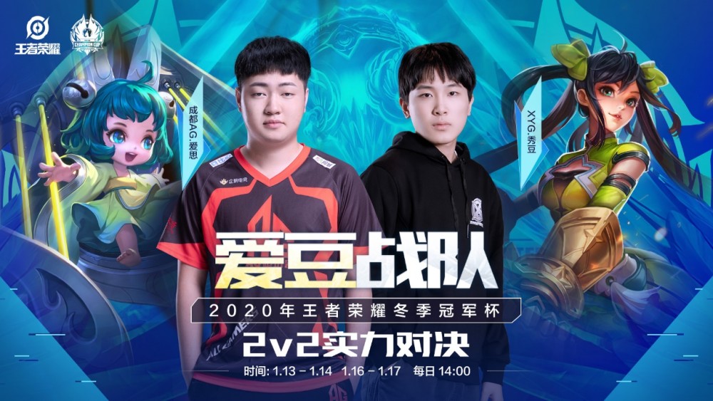 一个月内持 一个月内持