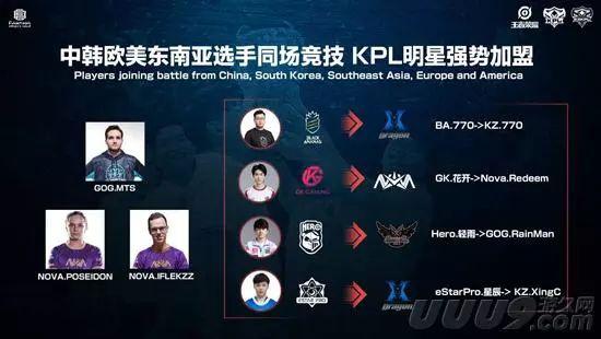 逼抢成功后 逼抢成功后