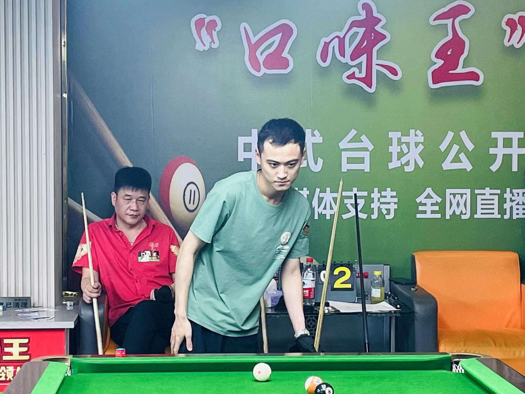 精准度极高 精准度极高