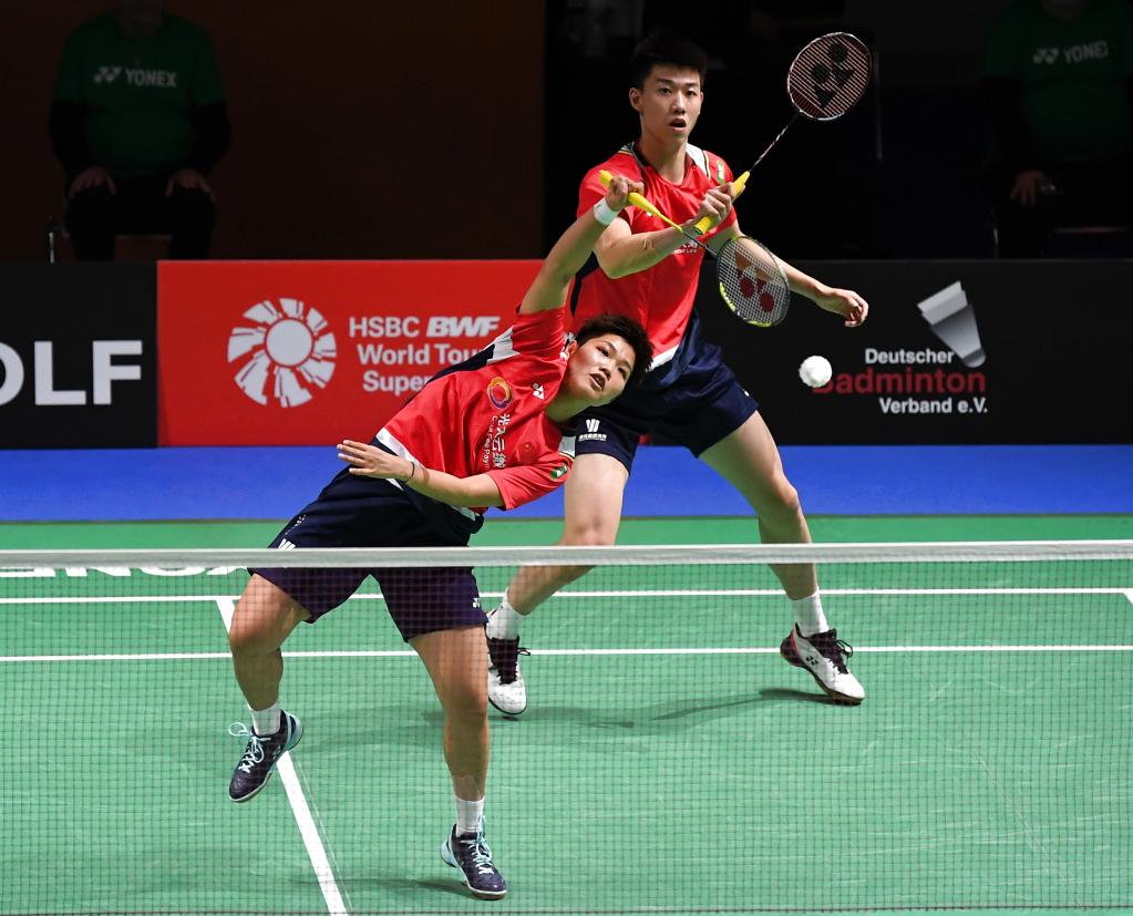 怀与现代化 怀与现代化