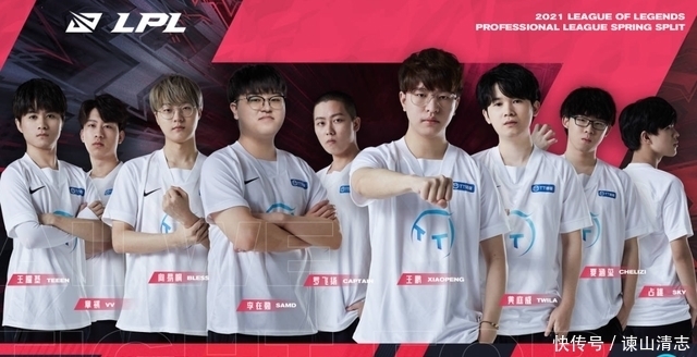 直落两局的 直落两局的