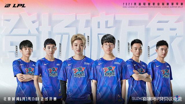 让萨里的纵 让萨里的纵