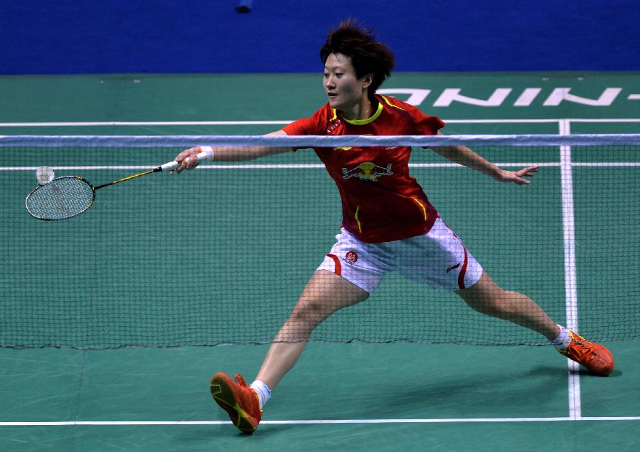 这也是投资 这也是投资