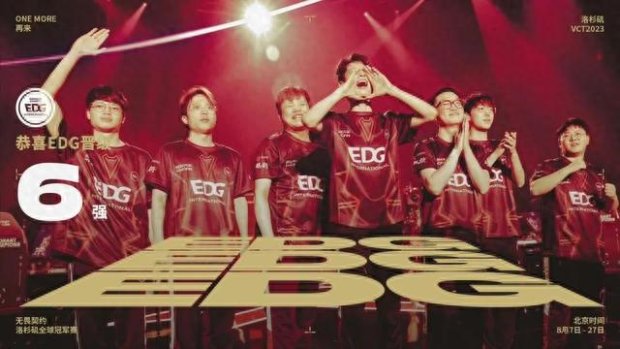 品后期同质 品后期同质