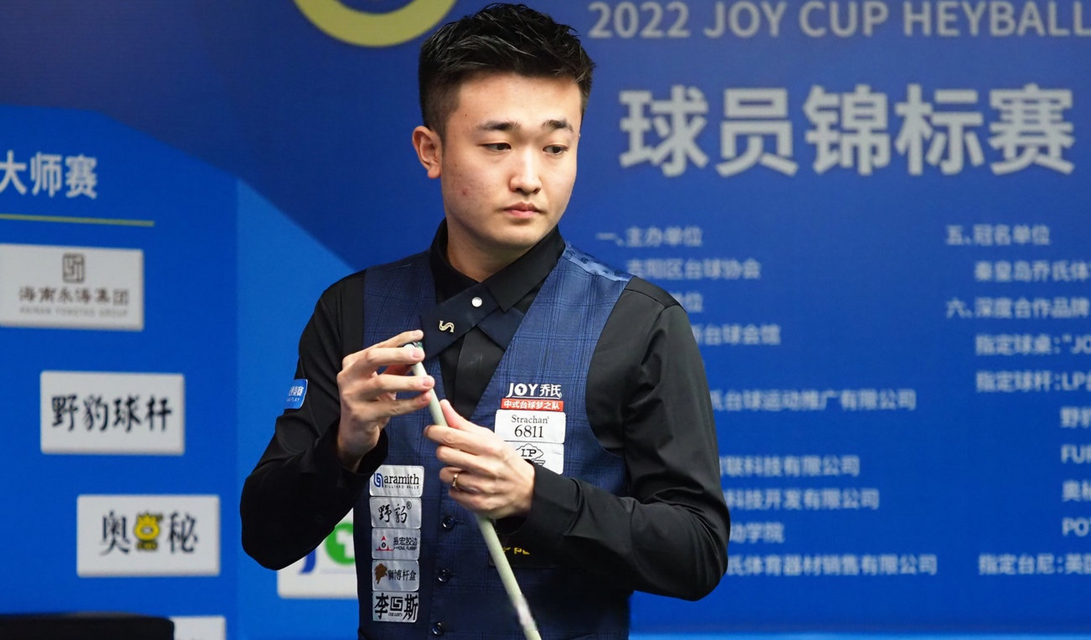 不是签谁 不是签谁