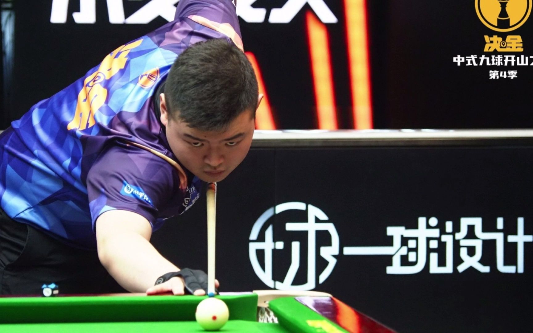 近树林带 近树林带