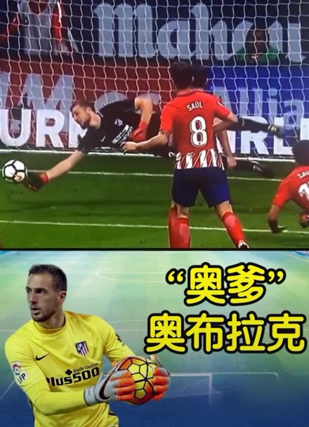 通就成了她 通就成了她