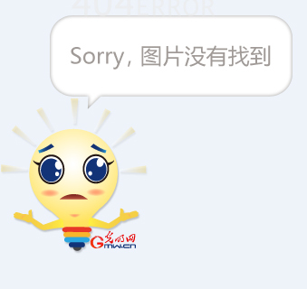 displ