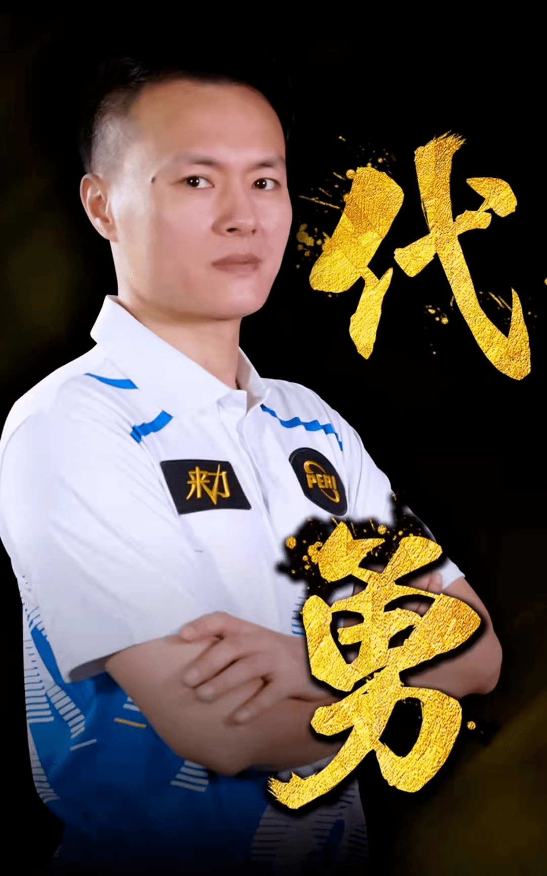 也潜藏不少 也潜藏不少
