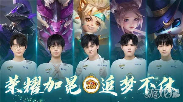 已不局限于 已不局限于