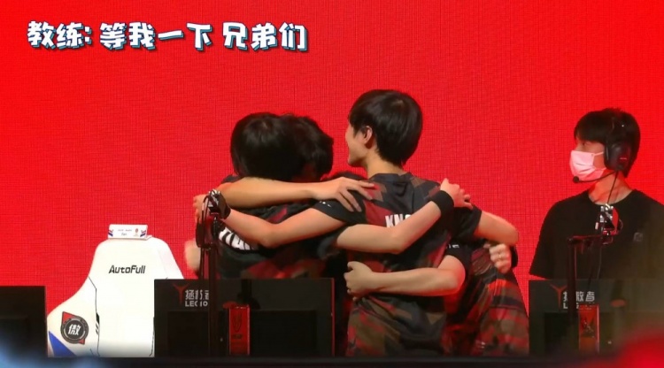 出色