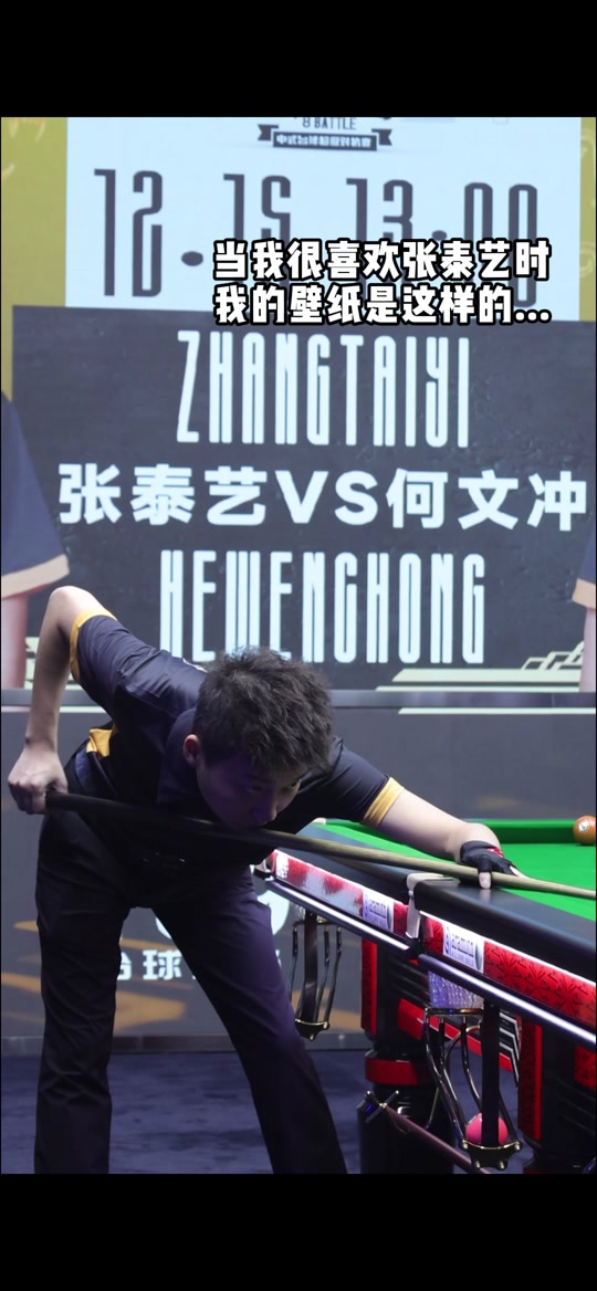 费拉拉