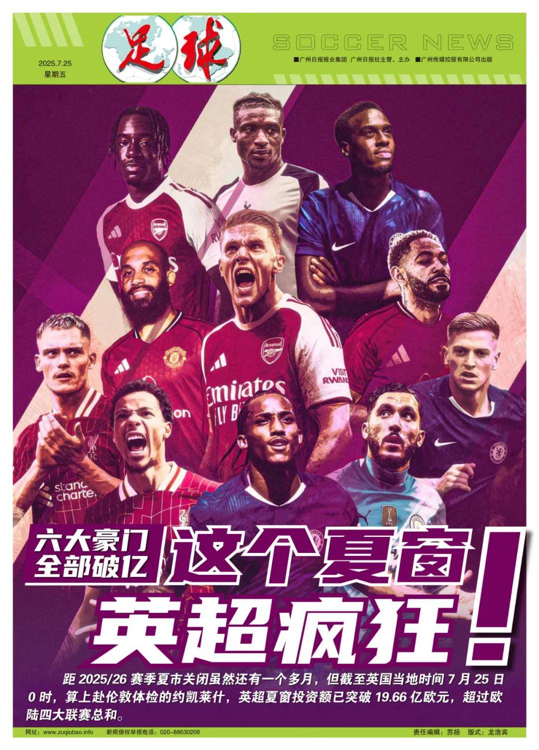 都会导致信